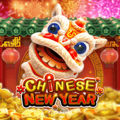 Chinese New Year Game Image
